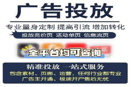 短视频信息流推广：成功案例解读