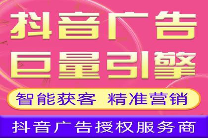 竞价推广SEM托管成功案例：从零到一的突破
